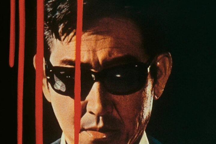 Japan Organized Crime Boss