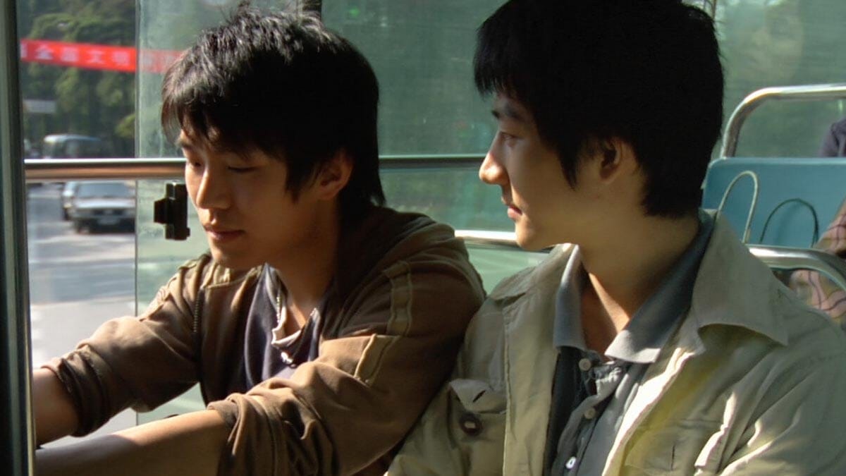 An Unfinished Film